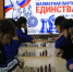 В Грозном прошла «Шахматная партия единства» в преддверии Дня народного единства - ИА Грозный-информ