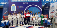 Картинка - Regions.Ru