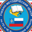 Антитеррористическая безопасность. - Кирилловский муниципальный округ