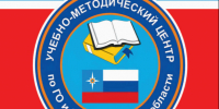 Антитеррористическая безопасность. - Кирилловский муниципальный округ