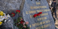 В Оренбурге почтили память жертв политических репрессий - Администрация города