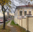 Фото: News29 - News29.Ru