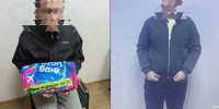 В Казани задержали обманувших жительниц Бугуруслана и Северного района - Комсомольская Правда