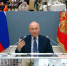 8 - Управление образования