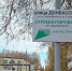 В Брянске капитально отремонтировали участок улицы Донбасской - БрянскНОВОСТИ.RU