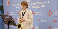 Ночная ярмарка вакансий собрала на одной площадке 160 студентов и более 50 соискателей - Правительство Новгородской области