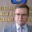 Для участников проекта «Школа юного дипломата им. Ю.Е. Фокина» состоялась онлайн-лекция, организованная в рамках Дня финансовой безопасности ННГУ - Министерство международных и межрегиональных связей