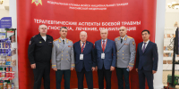 В РОСГВАРДИИ ПРОШЛА ОБЩЕРОССИЙСКАЯ МЕЖВЕДОМСТВЕННАЯ НАУЧНО-ПРАКТИЧЕСКАЯ КОНФЕРЕНЦИЯ ПО ЛЕЧЕНИЮ БОЕВЫХ ТРАВМ - Росгвардия