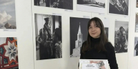 Фотограф из Менделеевска Регина Абрамова победила в конкурсе «СУРЭТ» - Менделеевские новости