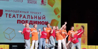 Картинка - Regions.Ru