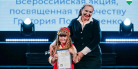 Юная калужанка победила во всероссийском вокальном конкурсе - Телерадиокомпания Ника