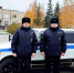 Omsk._Spasenie_v_lesu.jpg - УМВД Омской области