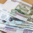 Минфин: часть НДФЛ забирают у муниципалитетов на уровень регионов - NewKaliningrad.Ru
