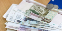 Минфин: часть НДФЛ забирают у муниципалитетов на уровень регионов - NewKaliningrad.Ru