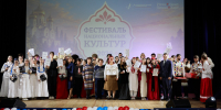 В Технологическом университете имени А.А. Леонова прошёл Фестиваль национальных культур - Технологический университет