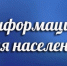 Главного управления МВД России по Алтайскому краю будут проводиться мероприятия по выявлению водителей в состоянии опьянения.. - Администрация Солонешенского района