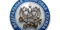 Уважаемые налогоплательщики! 02 ноября с 11:00 до 13:00  пройдет ПРИЕМ ГРАЖДАН  сотрудниками  МИФНС России № 4  по Алтайскому краю. - Администрация Солонешенского района