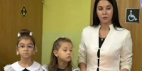 «Дети одного солнца»: пространство поддержки и восстановления - Единая Россия
