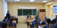 С курсантами Пермского института ФСИН России прошло занятие с практическим работником - Пермский институт ФСИН России