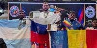 Калужский кикбоксер выиграл чемпионат мира - Калужский перекрёсток