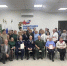 Главное изображение - Саратовская городская Дума