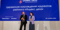 alt - Центр поддержки предпринимательства
