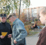 JPG Файл - ГУ МВД Самарской области