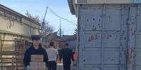 Студенты аграрно-технологического техникума помогли погрузить гуманитарную помощь, которую отправили бойцам военной спецоперации - Сетевое издание Петровские вести