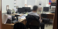 JPEG Файл - УМВД по Ханты-Мансийскому АО - Югре