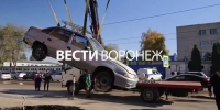 Машину вытащили из коммунального капкана на улице Ленинградской в Воронеже - ГТРК Воронеж