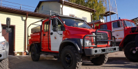 Новоусманскому лесопожарному центру передали автоцистерну для борьбы со стихией - ГТРК Воронеж
