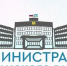 В Баксанском районе благоустроят общественные территории - РИА Кабардино-Балкария