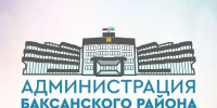 В Баксанском районе благоустроят общественные территории - РИА Кабардино-Балкария