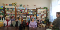 Уроки жизни и добра - Центральная районная библиотека