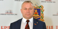 На Брянщине установили квоты для приёма на работу участников СВО - Газета Труд