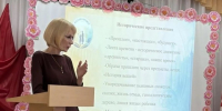 В Омске прошло заседание муниципальной ассоциации старших воспитателей «От Концепции исторического просвещения к практике ДОО». - Администрация города