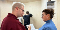 Увеличить - Комитет образования