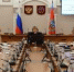 На повестке дня - вопросы охраны труда и безопасности производства - УТЗН Алтайского края