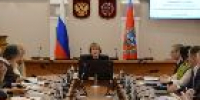 На повестке дня - вопросы охраны труда и безопасности производства - УТЗН Алтайского края