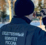В Каратузском округе на мать завели уголовное дело за передачу сыну-подростку автомобиля - Сетевое издание Среда24