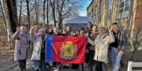 news - Институт развития образования им. Л.И. Новиковой