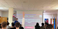Молодогвардейцы Ленинского округа провели интеллектуальную игру для студентов МРСЭИ - СМИ Видное