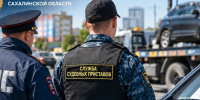 У должника в Южно-Сахалинске арестовали пять автомобилей из-за штрафов ГИБДД - News.Astv.Ru