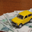 Жительница Воронежа притворилась воспитателем ради скидки на авто - МОЁ! Online