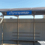 «Правый берег» установил остановку на «Путепроводе» - Ulyanovsk.Express