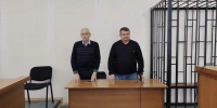 Красраб. Сибирский новостной портал - Газета Красноярский рабочий