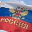 День семей защитников Отечества брянцы будут отмечать 24 июня - Газета Вперёд