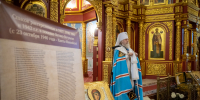 В День памяти жертв политических репрессий митрополит Павел совершил панихиду в Воскресенском кафедральном соборе г. Ханты-Мансийска - Ханты-Мансийская Митрополия