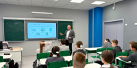 Урок обработано ИИ-помощником Сбера ГигаЧат Бизнес (18+) - ChitaMedia