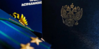 В Астраханской области судили оренбуржца за привоз трех килограммов наркотиков - Bloknot-Astrakhan.Ru